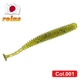 Силіконовий віброхвіст Reins Aji Adder Shad 3" #001 Watermelon Seed (їстівний, 8шт) - зображення 1