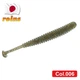 Силиконовый виброхвост Reins Aji Adder Shad 3" #006 Blue Gill (съедобный, 8шт) - изображение 1