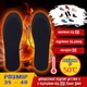 Універсальні устілки з підігрівом від USB Power Bank р. 35-40 (4018650) - зображення 8