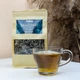 Украинский садовый чай Teaina с листьев малины. 50г - изображение 2