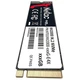 SSD диск Netac NV2000 256 GB (NT01NV2000-256-E4X) - изображение 3