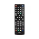 Пульт для DVB-T2 тюнера SKY VISION T2603 - изображение 1