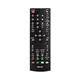 Пульт для DVB-T2 тюнера ROLSEN RDB-525 - изображение 1