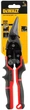 Nożyce do blachy DeWalt ERGO Aviation lewe 255 mm (DWHT14673-0) - obraz 4