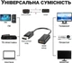 Адаптер STLab DisplayPort Male - HDMI Female 4K Ultra HD 0.15 м Черный (U-996-4K) - изображение 7