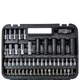 Набор торцевых головок 1/4″ и 1/2″ 111 предметов Vitals Master Impact + Superlock (29-56-186169) - изображение 7