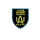 Шеврон на липучці (велкро) Руський Корабль Іди На… 9х7,5 см Чорний 7005 - изображение 1