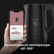 Электрочайник AENO AEK0007S - изображение 6