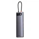 HUB Baseus Metal Gleam 12in1 2USB3.1+2USB3.0+HDMI+Type-C3.1+PD+TF+SD+DP+3.5mm+RJ45 Grey (WKWG020213) - изображение 2