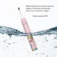 Звукова зубна щітка MEDICA+ KidsBrush 7.0 PINK (Японія) - зображення 5