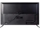 Телевизор 43 дюйма ANDRINO AN43U01 (4K Android Smart TV Bluetooth — W23-CN5734) Б/У - изображение 3