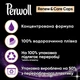 Капсули для прання Perwoll Renew Black для темних та чорних речей 12 шт. (9000101572155) - изображение 4