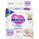Підгузок Merries для новонароджених Merries NB 0-5 кг 24 шт (555015) - изображение 1