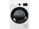 Сушильная машина Gorenje - DNE 83/GN - изображение 6