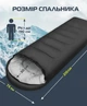 Спальный мешок зимний (спальник) одеяло с капюшоном E-Tac Winter Black UKC - изображение 3
