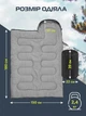 Спальный мешок зимний (спальник) одеяло с капюшоном E-Tac Winter Black UKC - изображение 4