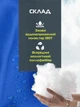 Спальный мешок зимний (спальник) одеяло с капюшоном E-Tac Winter Blue UKC - изображение 5