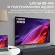 Кабель Promate ProLink4K60-20M HDMI to HDMI v2.0 UHD 20 м Black (prolink4k60-20m) - изображение 2