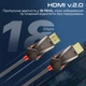 Кабель Promate ProLink4K60-20M HDMI to HDMI v2.0 UHD 20 м Black (prolink4k60-20m) - изображение 3