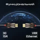 Кабель Promate ProLink4K60-15M HDMI to HDMI v2.0 UHD 15 м Black (prolink4k60-15m) - зображення 5