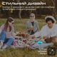 Акустична система Promate Capsule-3 5W Blue (capsule-3.blue) - зображення 7