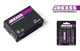 Акумулятор Arexes 800 mAh Ni-Mh нікель-металогідридні 1.2v 10450 aaa - зображення 2