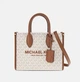 Cумка женская Michael Kors Mirella Small Logo Brown White MK5922418bl - изображение 1
