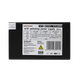 Блок питания ATX-400W 12 см 2 SATA OEM - изображение 5