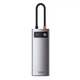 USB-хаб Baseus Metal Gleam Series 5-in-1 Type-C gray - изображение 1