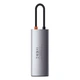 USB-хаб Baseus Metal Gleam Series 5-in-1 Type-C gray - изображение 6