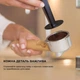 Кофеварка рожковая CECOTEC Power Espresso 20 Tradizionale - изображение 3