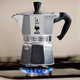 Kawiarka Bialetti Moka Express Srebrna (AGDBLTEXP0010) - obraz 5