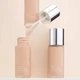 Тональный крем Artdeco Rich Treatment Foundation 09 - Soft Shell 20 мл (4052136060621) - изображение 3
