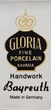 Сервиз кофейный Gloria fine porcelain Bavaria Handwork Bayreuth Made in Germany Охота 15 предметов - изображение 7