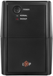 ИБП LogicPower LPM-825VA-P (LP3405) - изображение 2