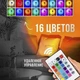 Проекційна різнокольорова RGB лампа Sunset Lamp з ефектом заходу сонця з пультом світильник від USB ЮСБ - зображення 8