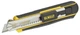 Нож DeWalt DWHT0-10249 с выдвижным сегментным лезвием 18 мм - изображение 2