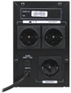 ДБЖ LogicPower LPM-L1550VA (LP4988) - зображення 6