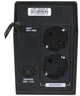 ИБП LogicPower LPM-700VA-P (LP3172) - изображение 4