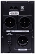 ИБП LogicPower LPM-U1250VA (LP4986) - изображение 3