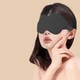 Маска для сну та відпочинку 3D Sleep Cloudlet Black - изображение 6
