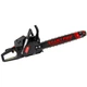 Бензопила цепная Start Pro SCS-5020L/1 SUPER TOOTH - изображение 5