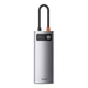 USB-хаб Baseus Metal Gleam Series 6-in-1 Type-C gray - изображение 1