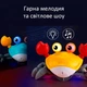 Інтерактивна іграшка Краб з функцією розпізнавання перешкод - изображение 4