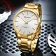 Наручний годинник Curren 8425 Gold-White - изображение 2
