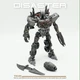 Трансформеры Время Звероботов Лидер Скурдж Transformers Rise of the Beasts Studio Series 101 DISASTER TZ-01 Scourge - изображение 2