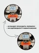 Еспандер кистьовий кільце LION Sport-2331 50LB-60LB (25-30 кг.) оранжевий - зображення 4