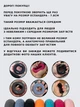 Еспандер кистьовий кільце LION Sport-2331 70LB-80LB (35-40 кг.) чорний - зображення 6