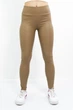 Леггинсы, лосины кожаные RODIER Paris S/M Бежевый - изображение 1