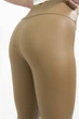Леггинсы, лосины кожаные RODIER Paris S/M Бежевый - изображение 9